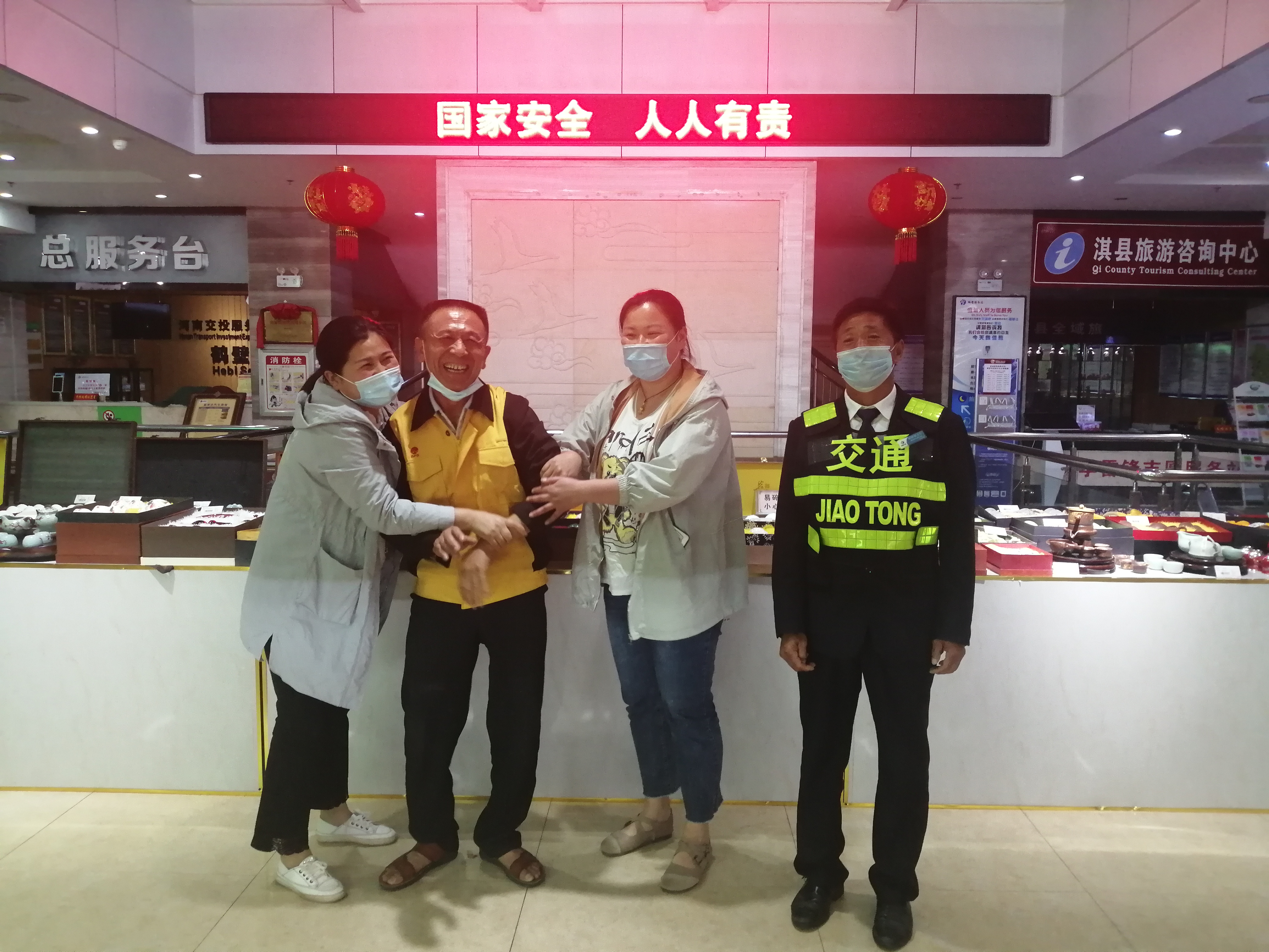 鶴壁.jpg